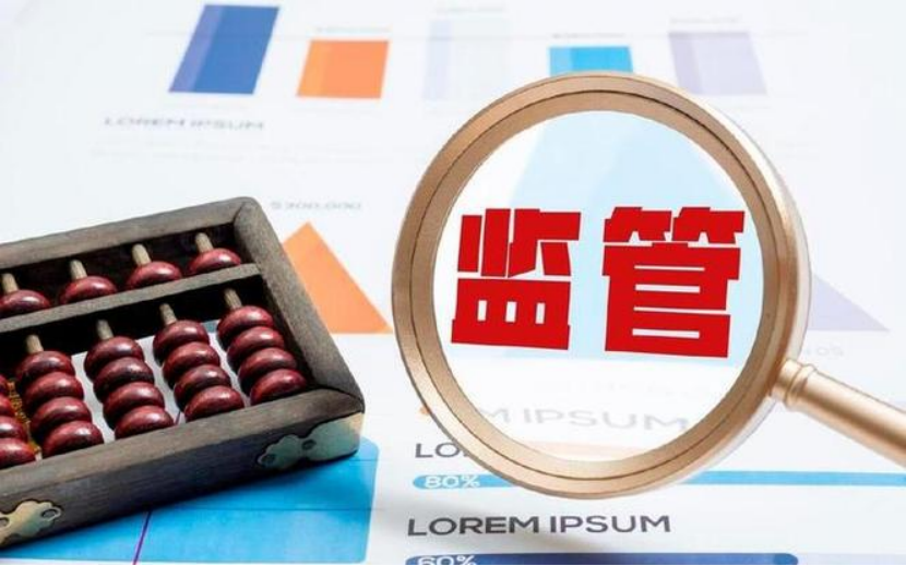 湖南:全面推进“”信用+市场监管”合作模式